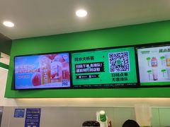 -阿水大杯茶(韩乐坊西街店)