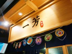 -新城市广场