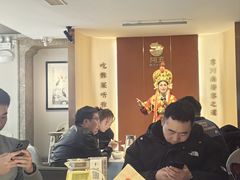 -阿五黄河大鲤鱼(英协路店)