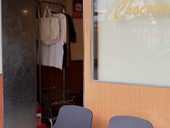 -The Roastery By AllYouWant(福田店)