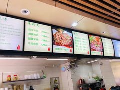 菜单-林静小吃(复兴路店)