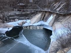 -黑龙潭风景区