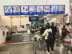 -山姆会员商店(邻瑞广场店)