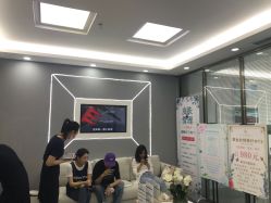 点击看大图 -时光海科学美肤中心