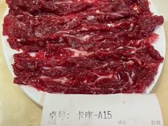 -福合埕牛肉丸(水仙园店)