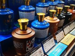 -神洲四海大酒楼(王府井澳门中心店)