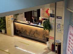 -汤泉良子.足疗按摩.SPA(中关村店)