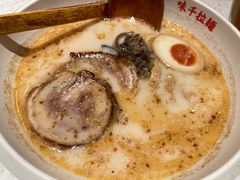 -味千拉面(又一城店)