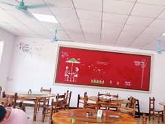 大堂-花悦农庄 | 烧鸡·竹筒饭(沙迳高沙温泉香溪堡店)