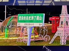 -江门古劳水乡旅游区