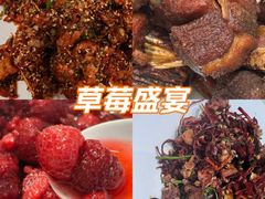-吉林省林业宾馆-餐厅