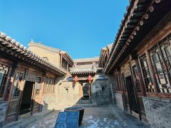 -山西王家大院