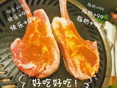 -CAMP.33露营烤肉·团建聚餐(创智天地店)