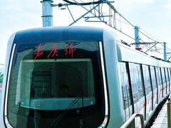 -集美学村