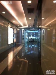 照片1-ace hair salon top 无痕接发