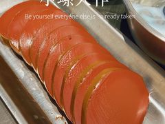 -小螺大作·螺蛳粉火锅(林和西店)