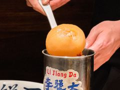 -李犟大爆鳝面·手工蟹黄包(湖滨西湖店)
