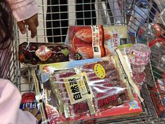 -Olé精品超市(北京合生汇店)