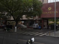 -百年义利(福长街店)