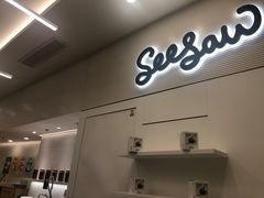 -Seesaw Coffee(上海国金中心店)