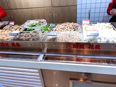 -琦王花生(中央商场店)