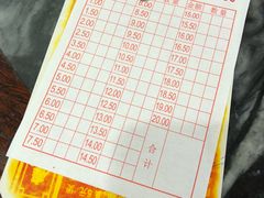 -应记面家(普澜二路店)