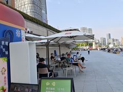 -北外滩滨江绿地