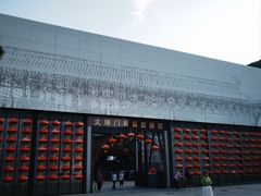 -大境门景区