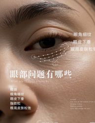 -克丽缇娜