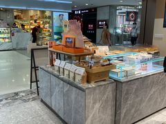 -露丝卡文•世界冠军面包(乐峰广场店)