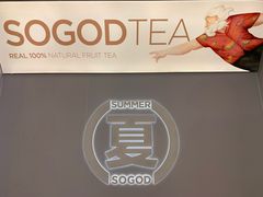-苏阁鲜果茶(虎门君乐汇店)