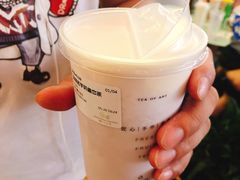 盐烧岩芋奶盖-（宝安壹方城店）