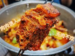 -马相卿特色烤肉面食馆(虎台店)