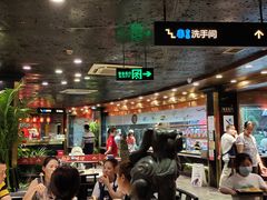 -川西坝子火锅(金沙1.0直营店)