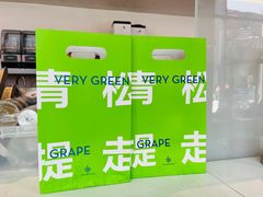 -喜茶(北京五棵松华熙店)