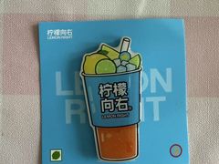 -天津万象城