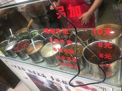 -蔡记炸酱热干面(昌里路店)