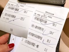 -陶陶居海鲜酒家(新马路店)