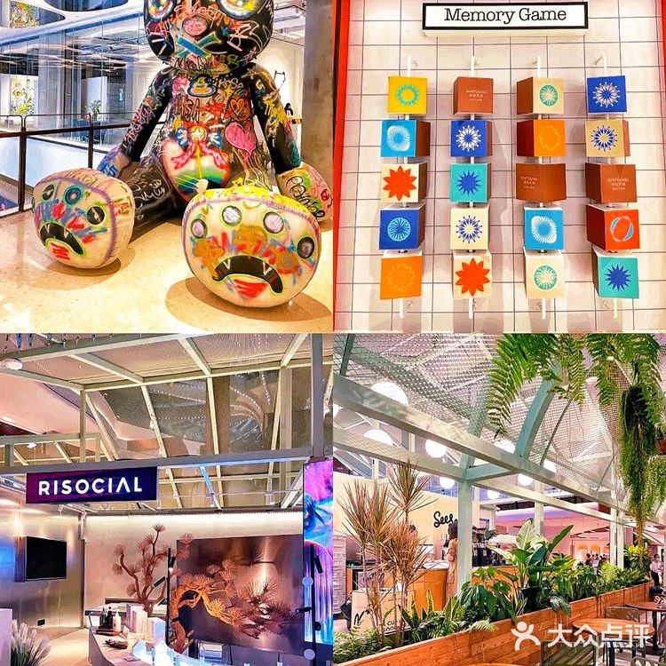 打卡最in 的瑞虹天地太阳宫,3小时也逛不完