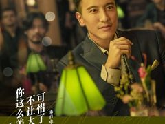 -深影国际影城(学院南路店CGS中国巨幕店)