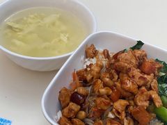 宫保鸡丁-复旦大学江湾校区食堂