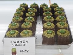-发酵食堂(屏风街店)