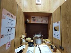 -独食火锅·半米屋台(望平街店)