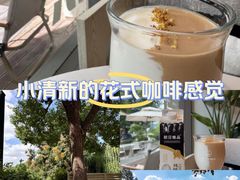 -Beans Solo豆号咖啡(百家湖花园店)