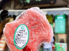 -江南春(中山中路店)
