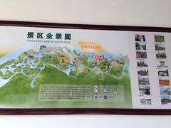 -梁鸿国家湿地公园