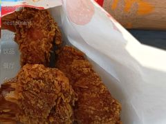 三翅-麦当劳(国贸店)