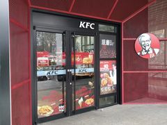 门面-肯德基(孝陵卫地铁站店)