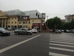 -嘉和一品粥(天秀店)