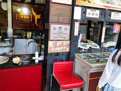 -无影脚佛山陈氏盲公丸始创店(飞鸿街店)